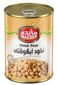 خرید عمده کنسرو نخود آبگوشتی 420 گرمی + قیمت فروش به صرفه و ارزان
